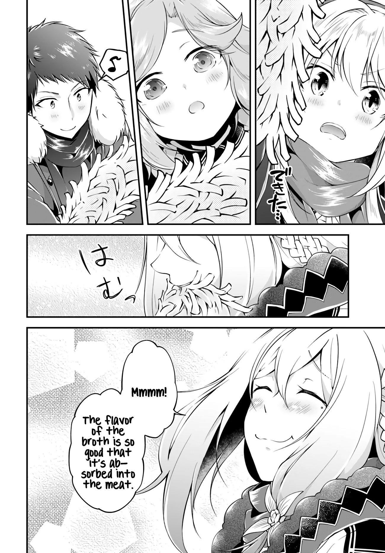 Page 15 of Chapter 29