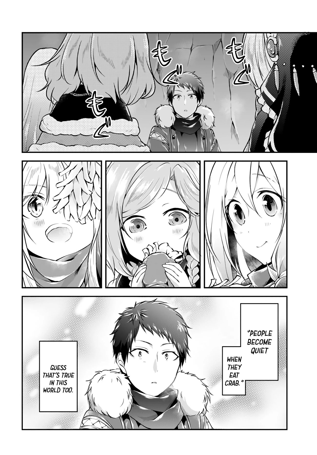 Page 17 of Chapter 29