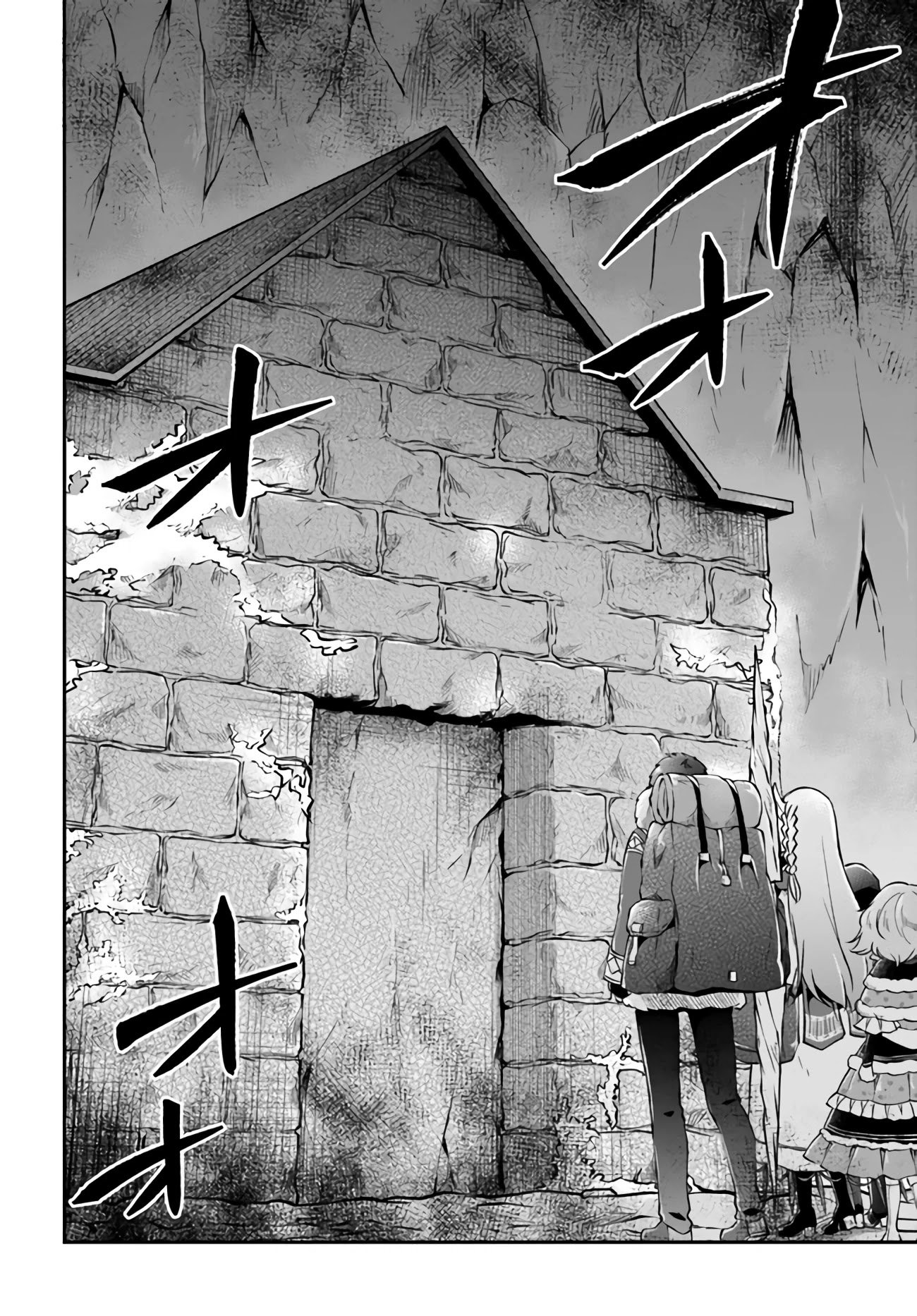 Page 33 of Chapter 29
