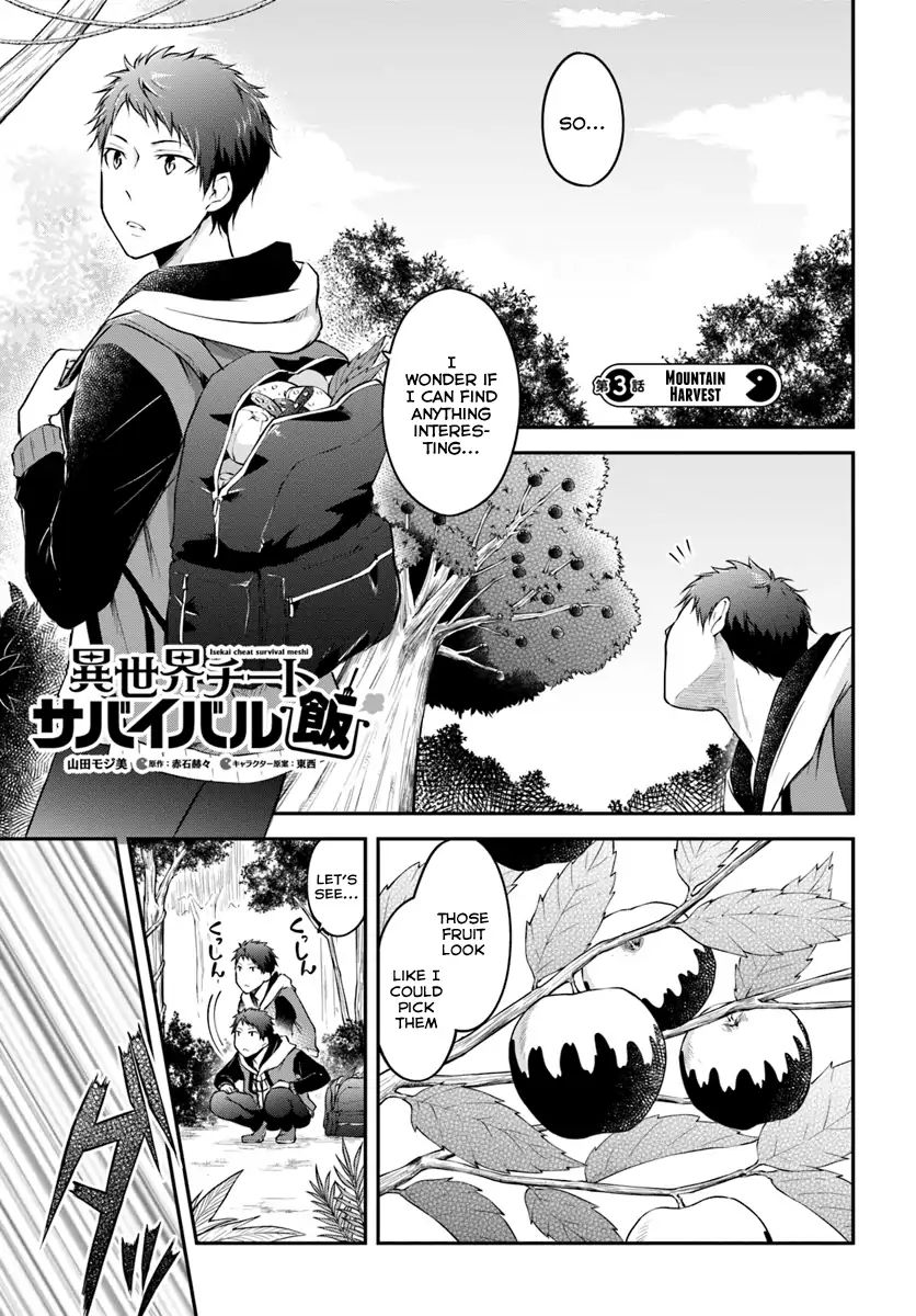 Page 2 of Chapter 3