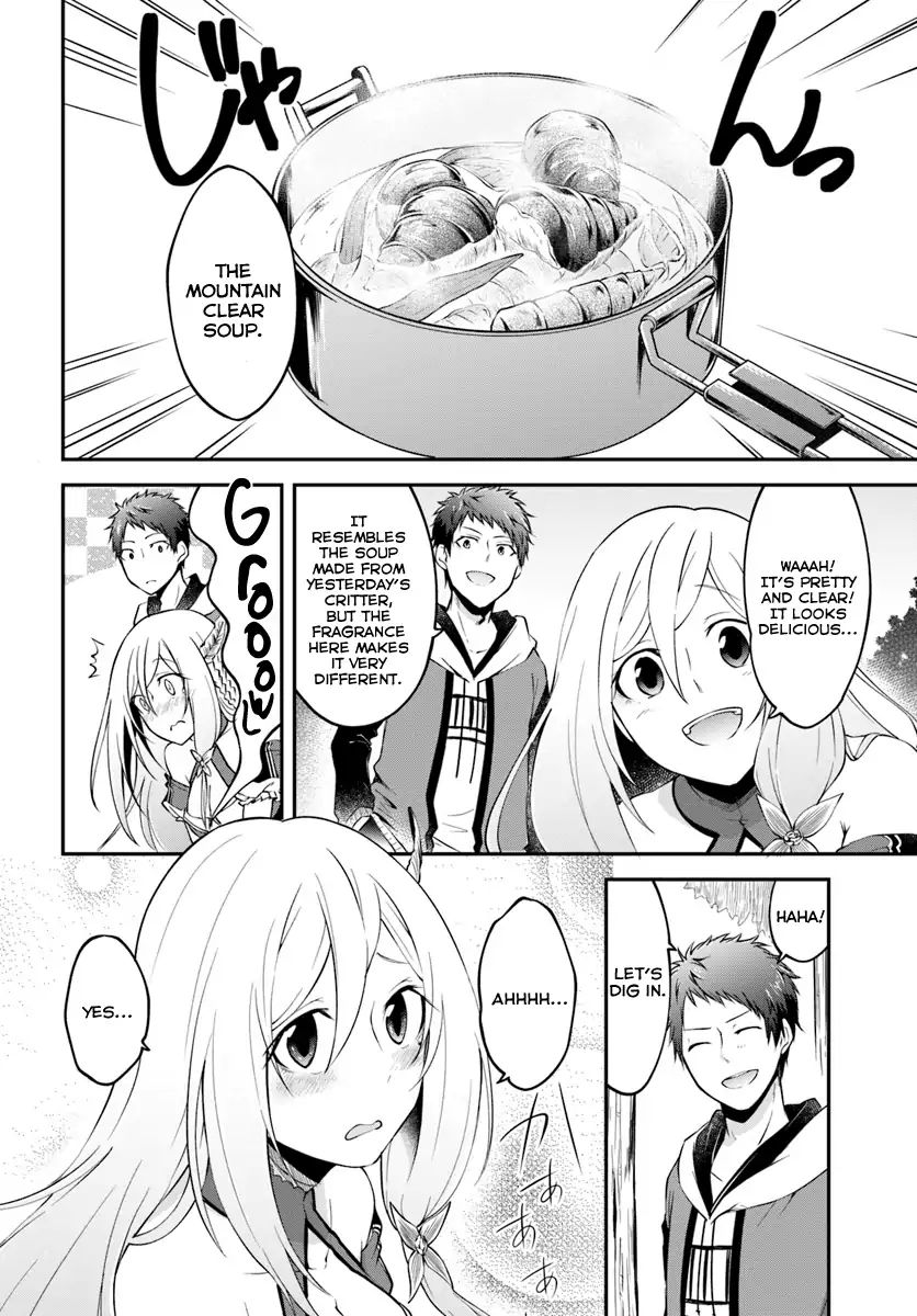 Page 17 of Chapter 3