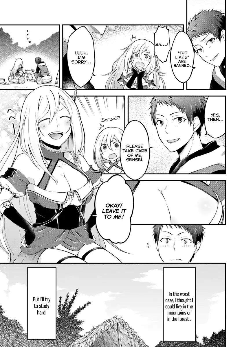 Page 24 of Chapter 3