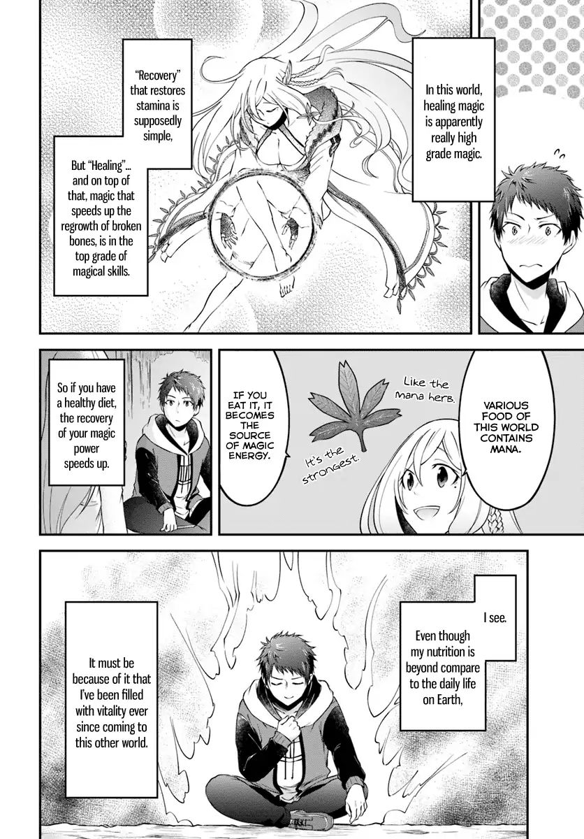Page 27 of Chapter 3