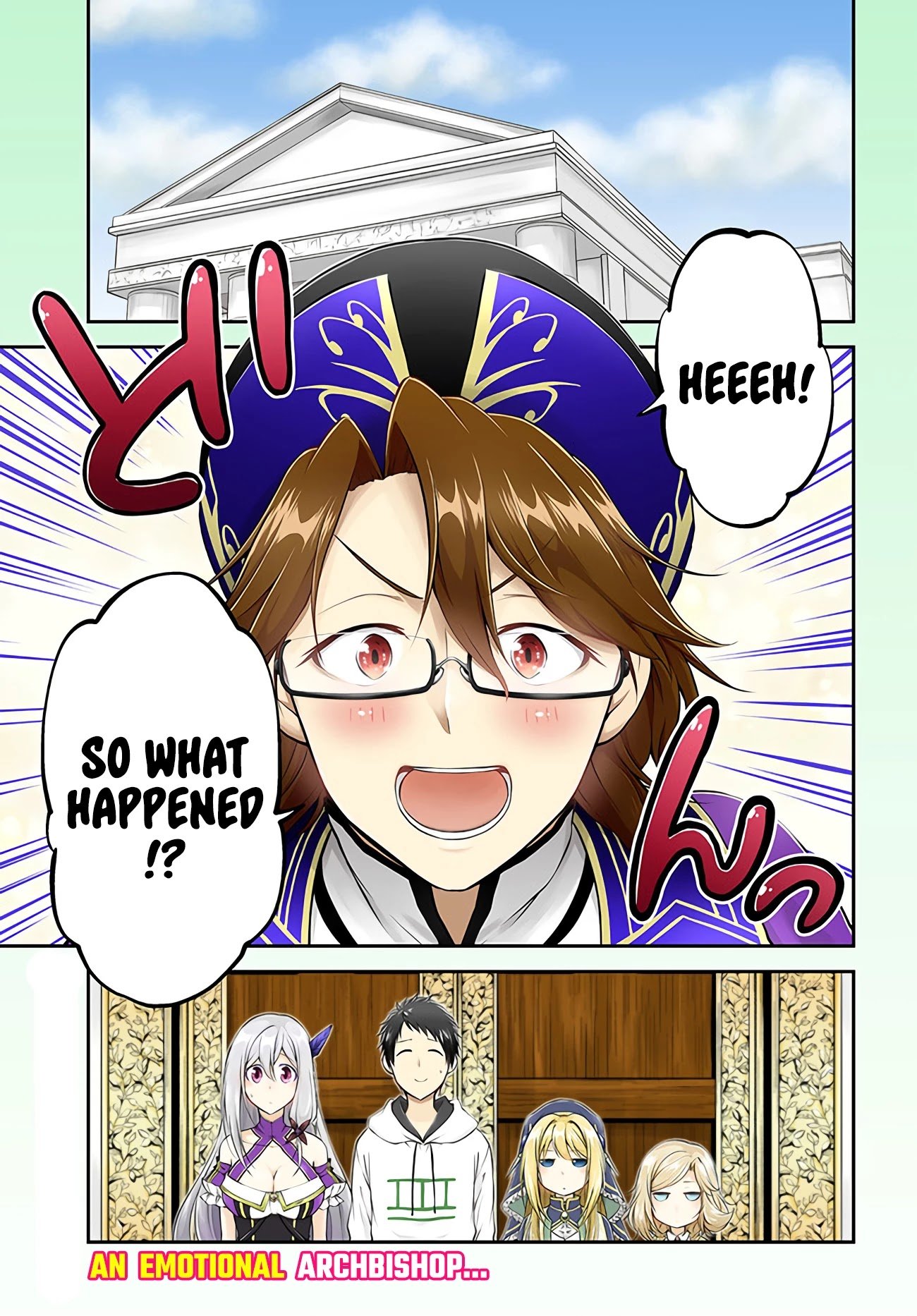 Page 2 of Chapter 31