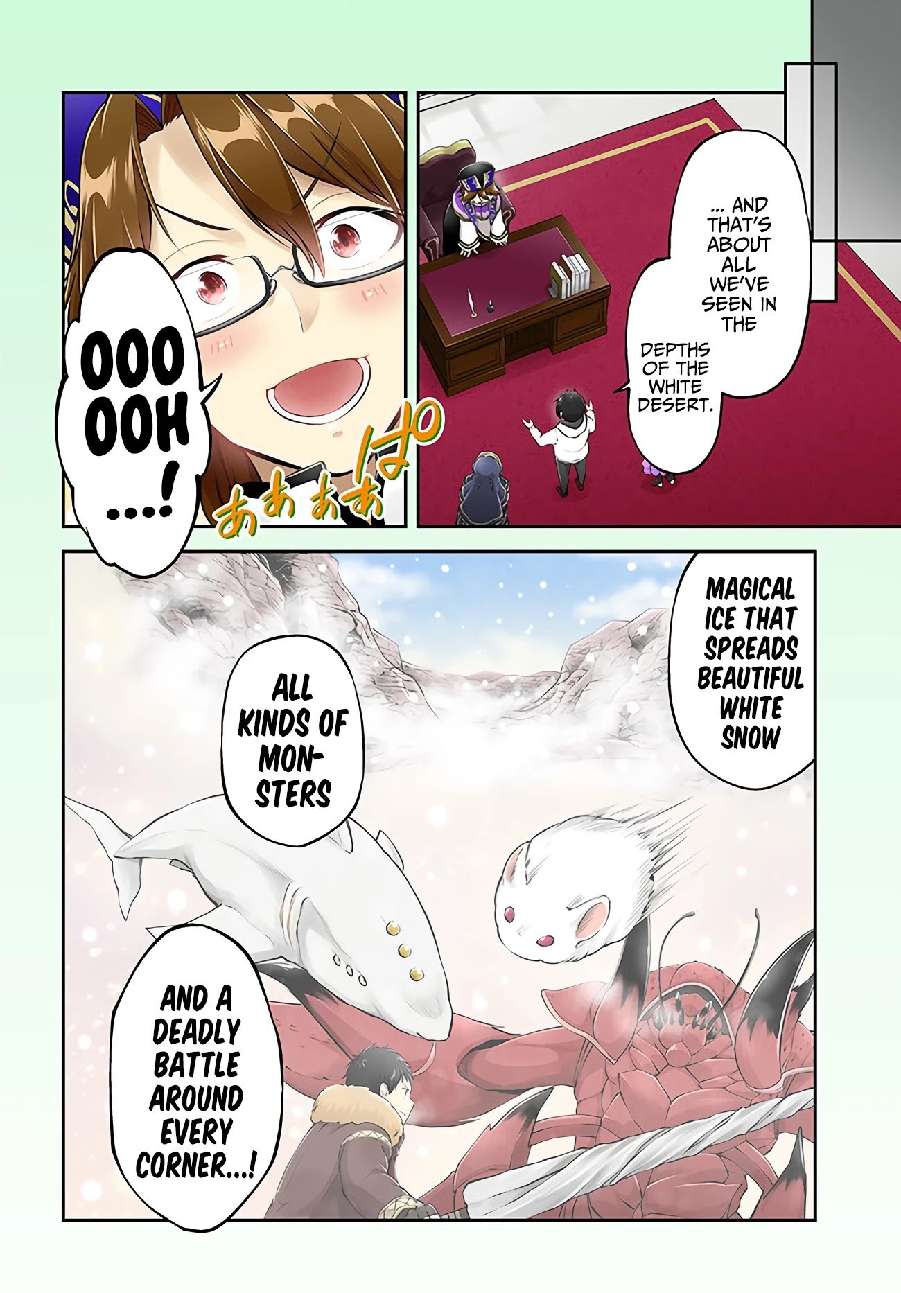 Page 4 of Chapter 31