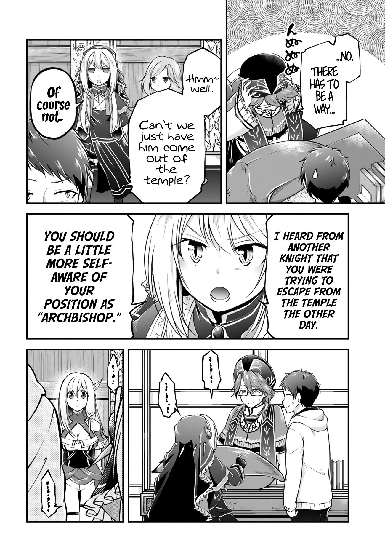 Page 12 of Chapter 31