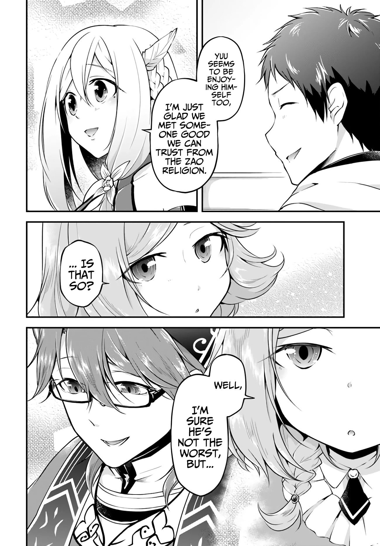 Page 14 of Chapter 31