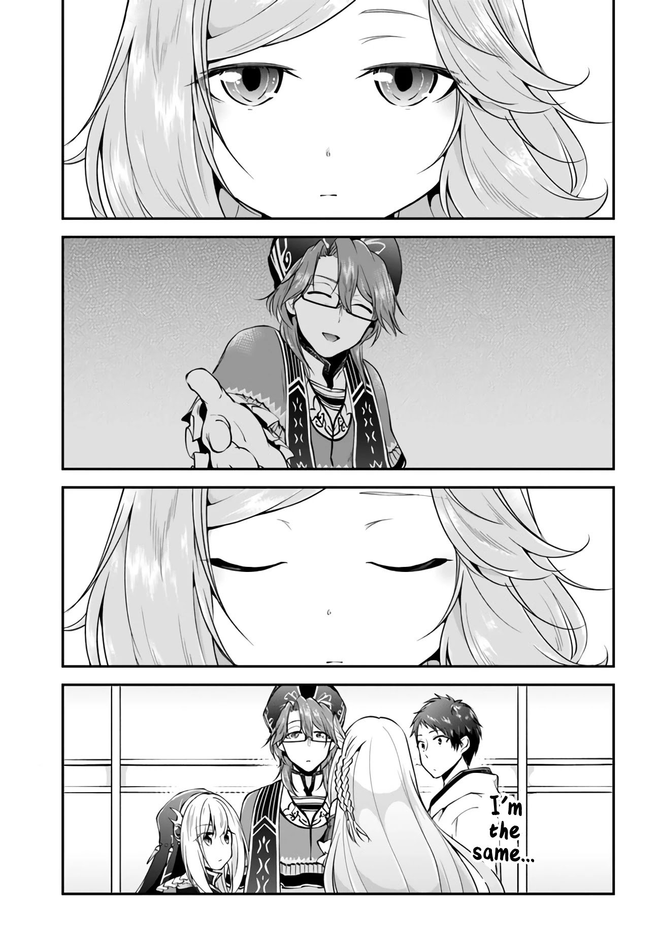 Page 15 of Chapter 31