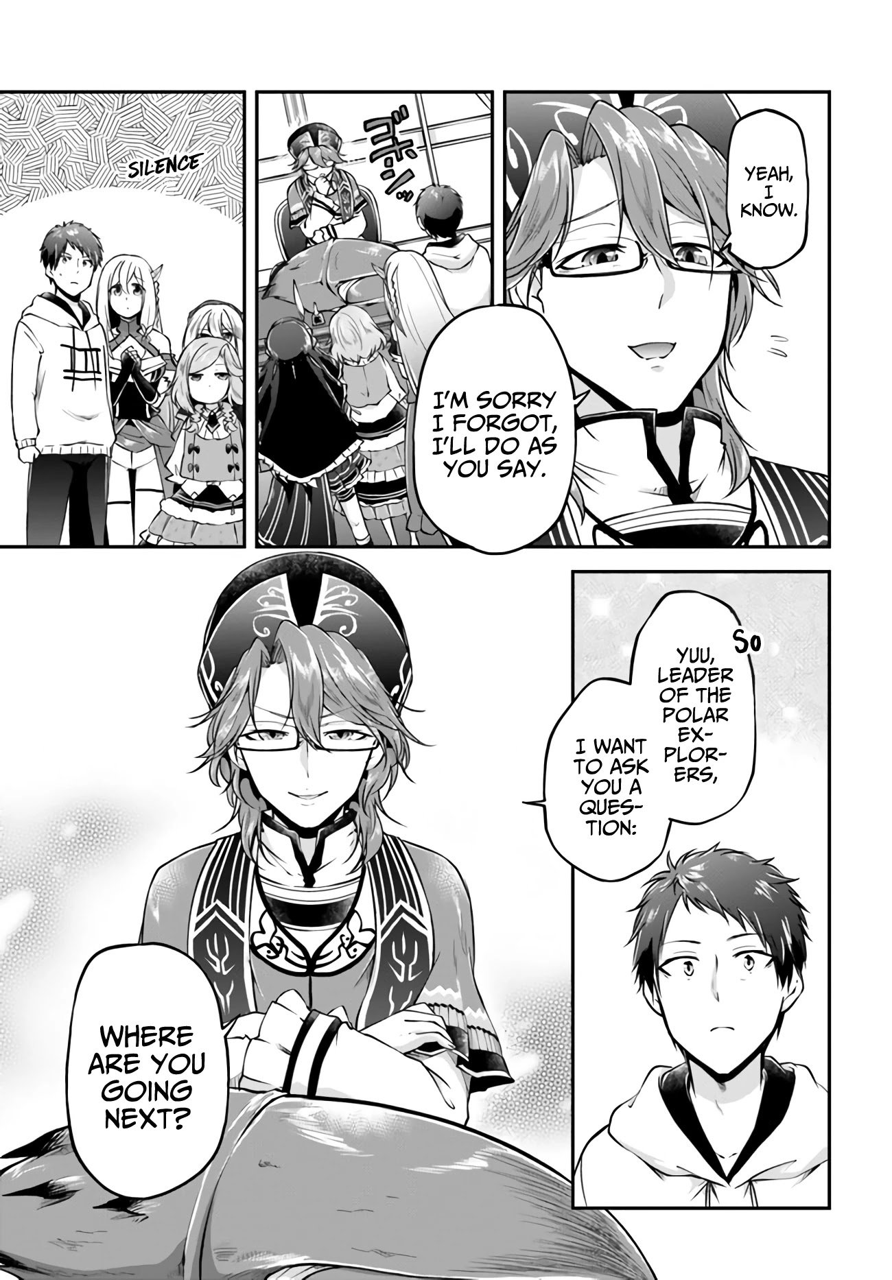 Page 17 of Chapter 31