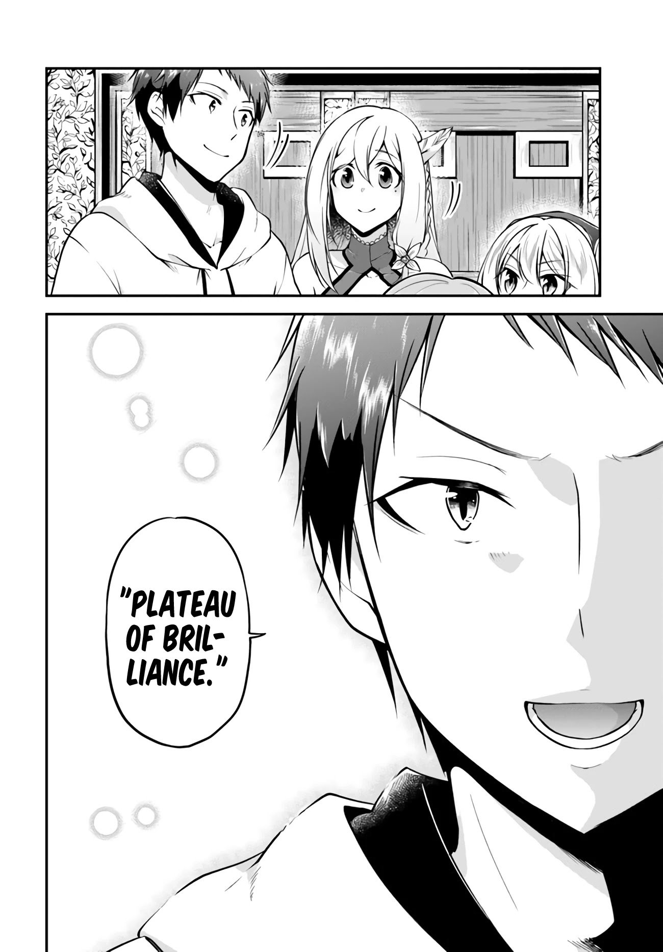 Page 18 of Chapter 31