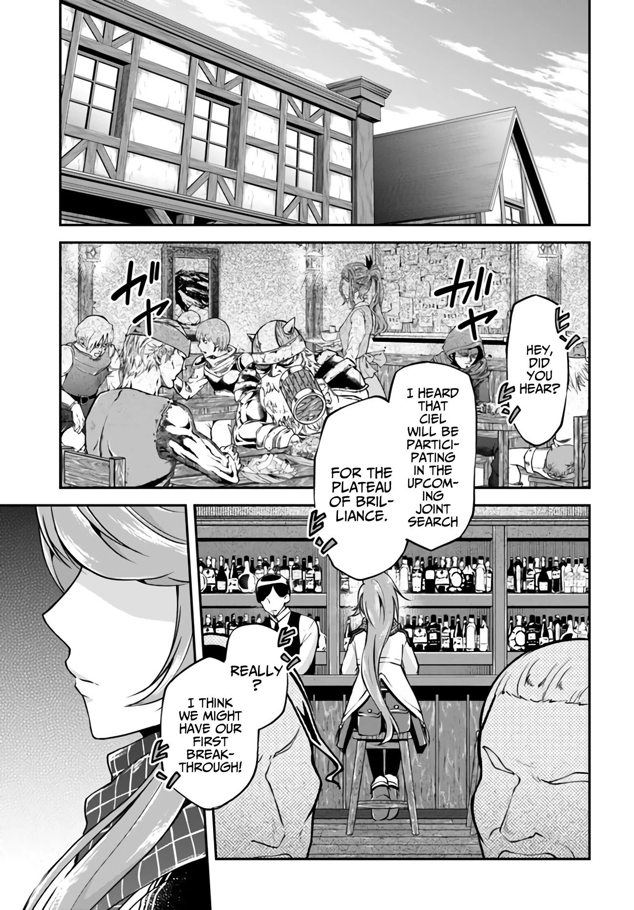 Page 19 of Chapter 31