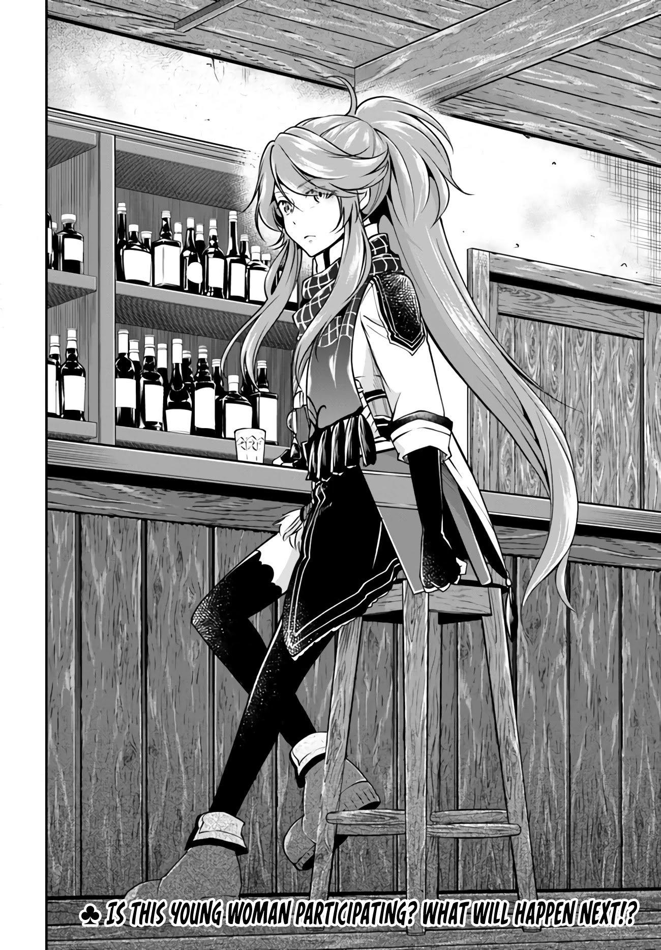 Page 20 of Chapter 31