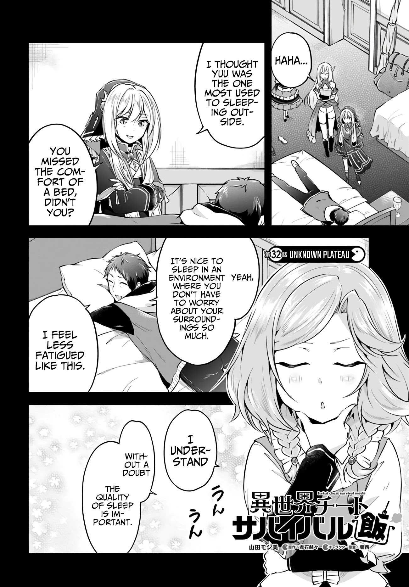 Page 2 of Chapter 32