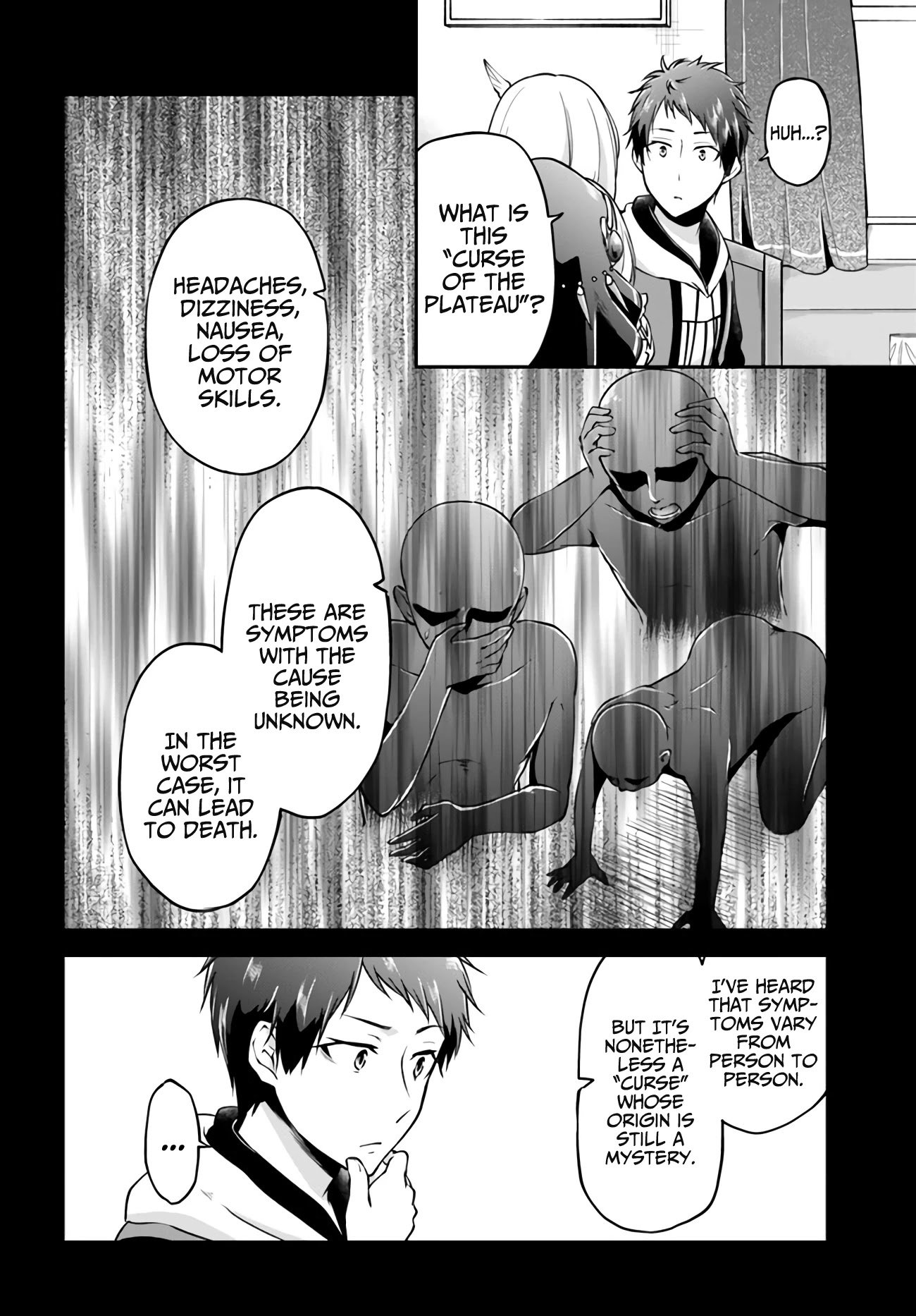 Page 8 of Chapter 32