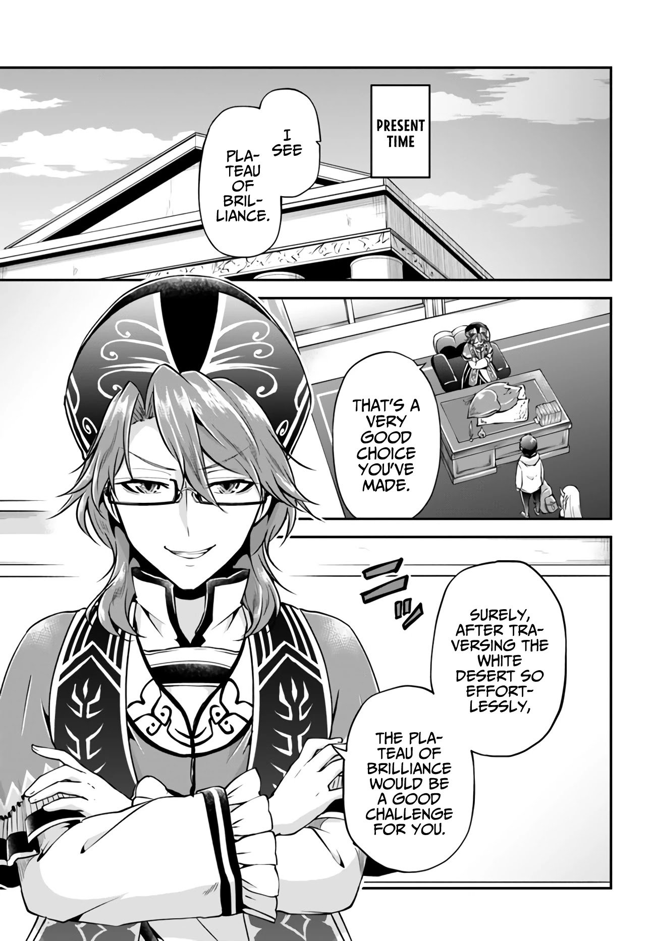 Page 23 of Chapter 32