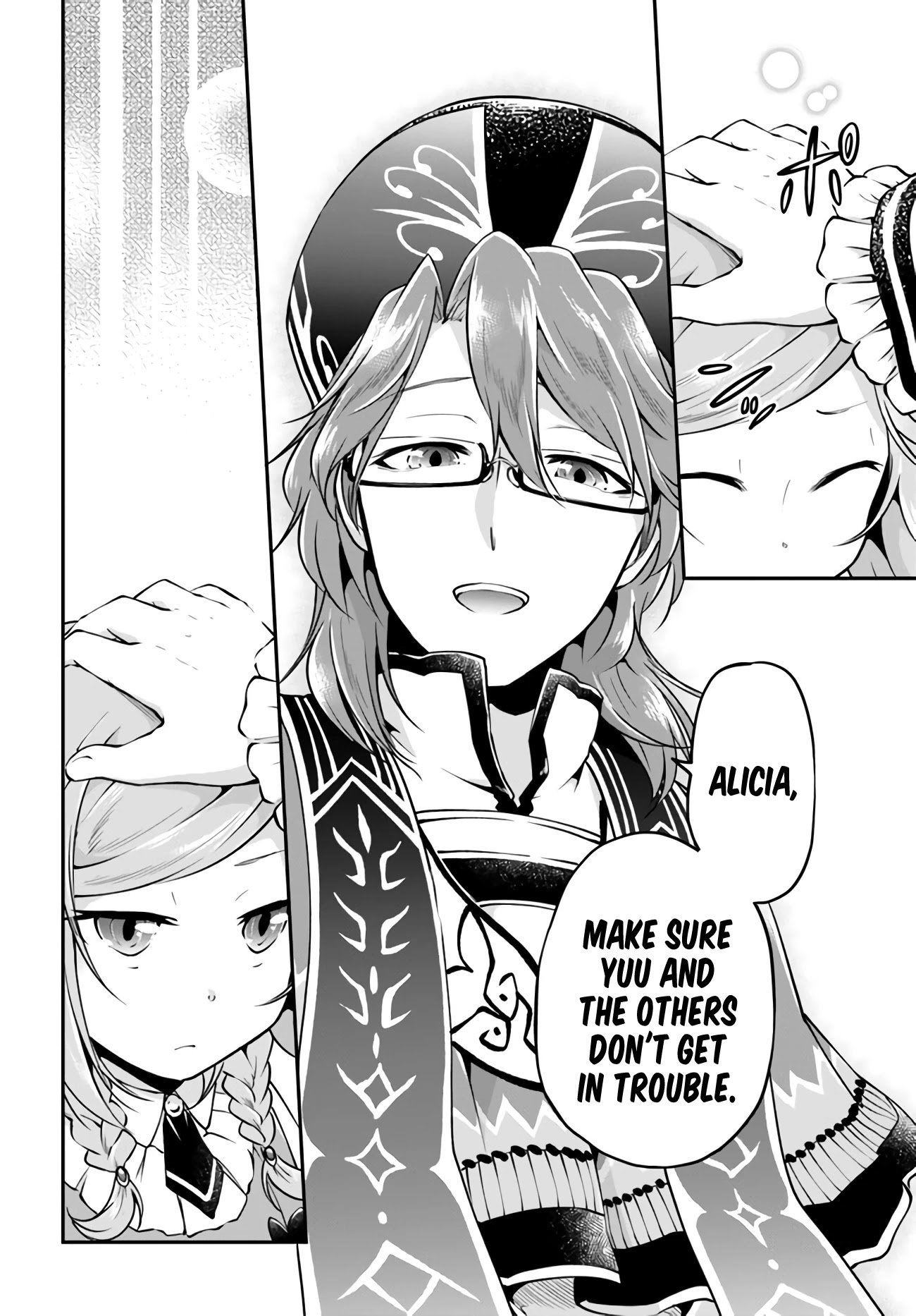Page 26 of Chapter 32