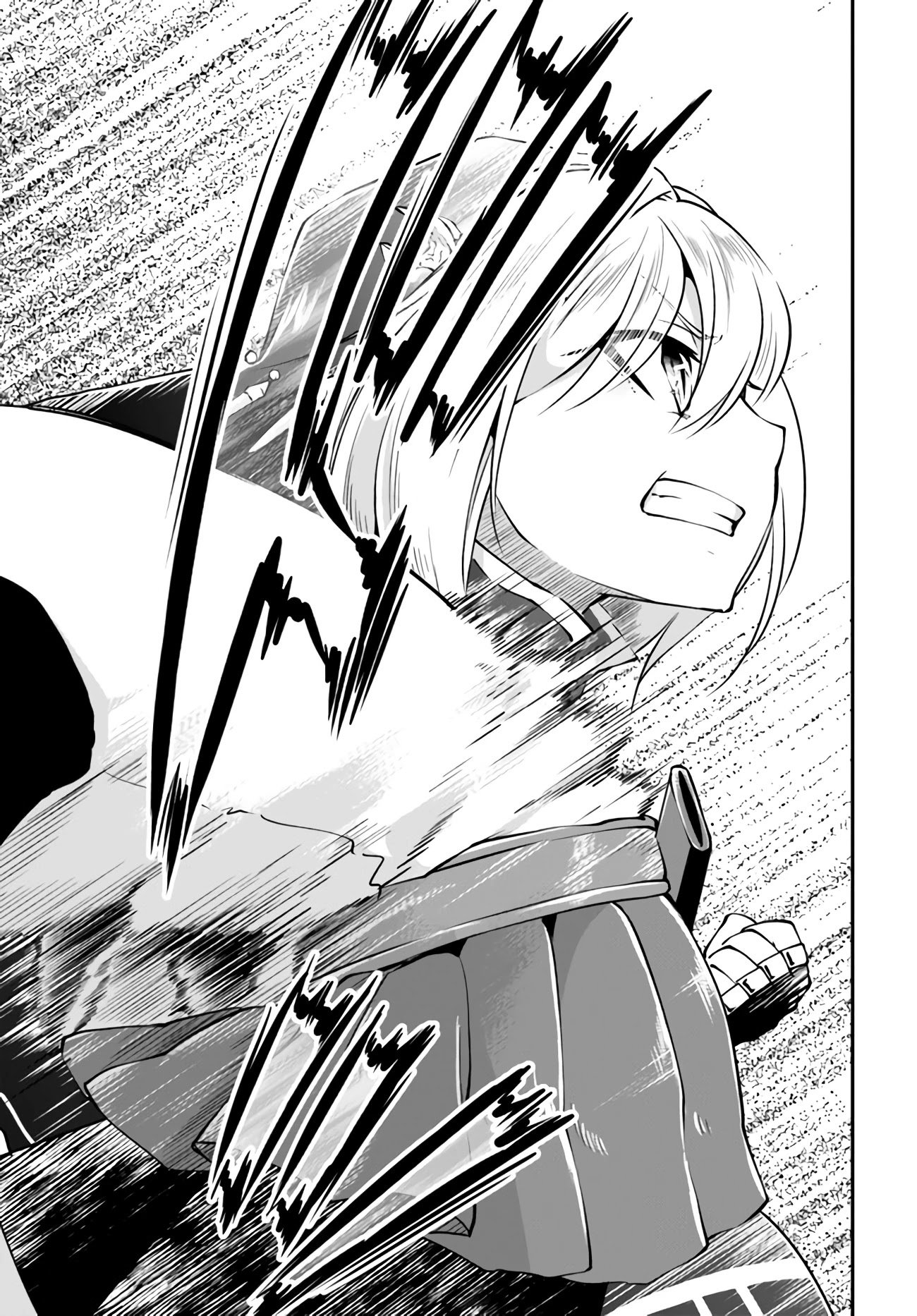 Page 15 of Chapter 33