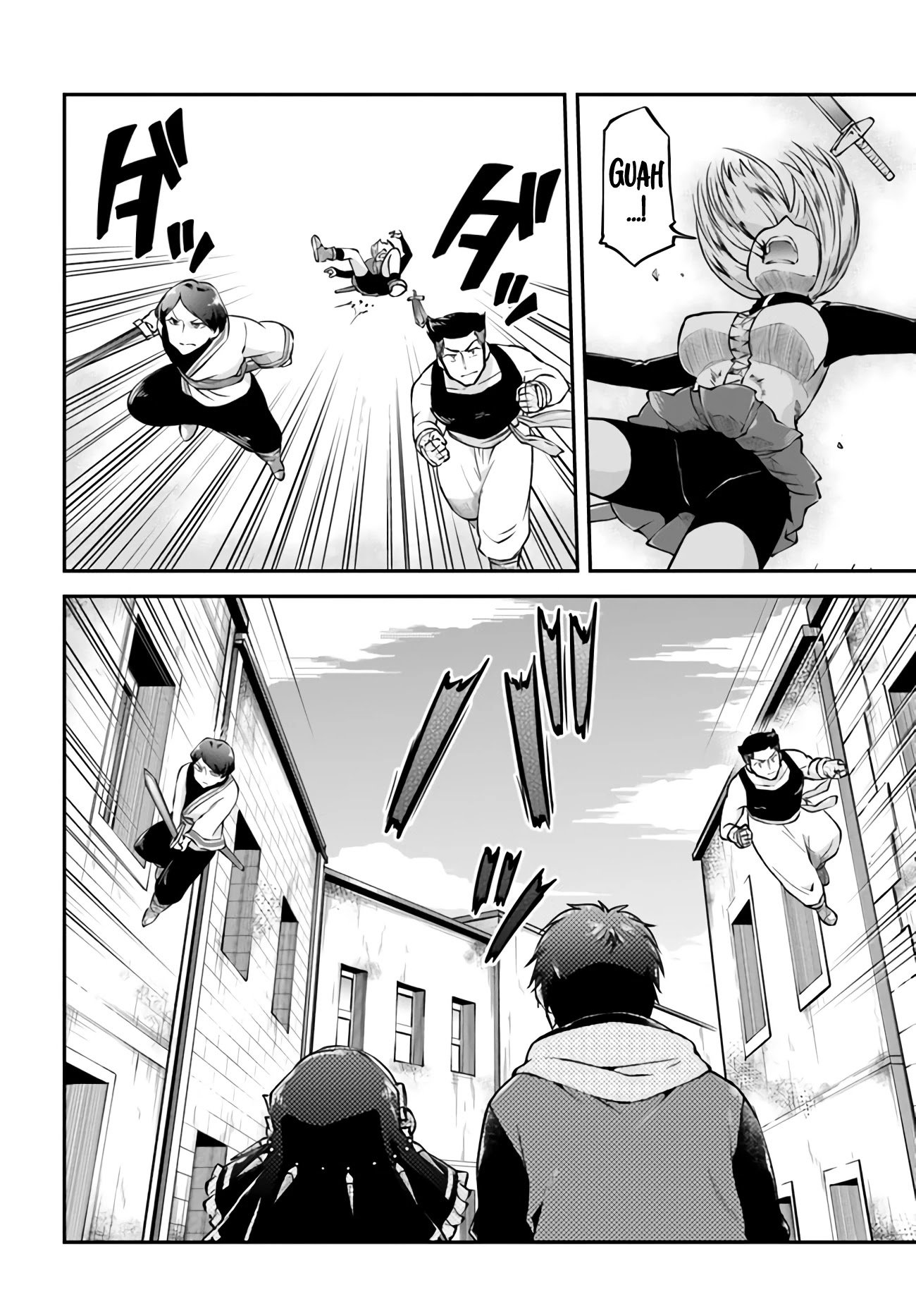 Page 16 of Chapter 33