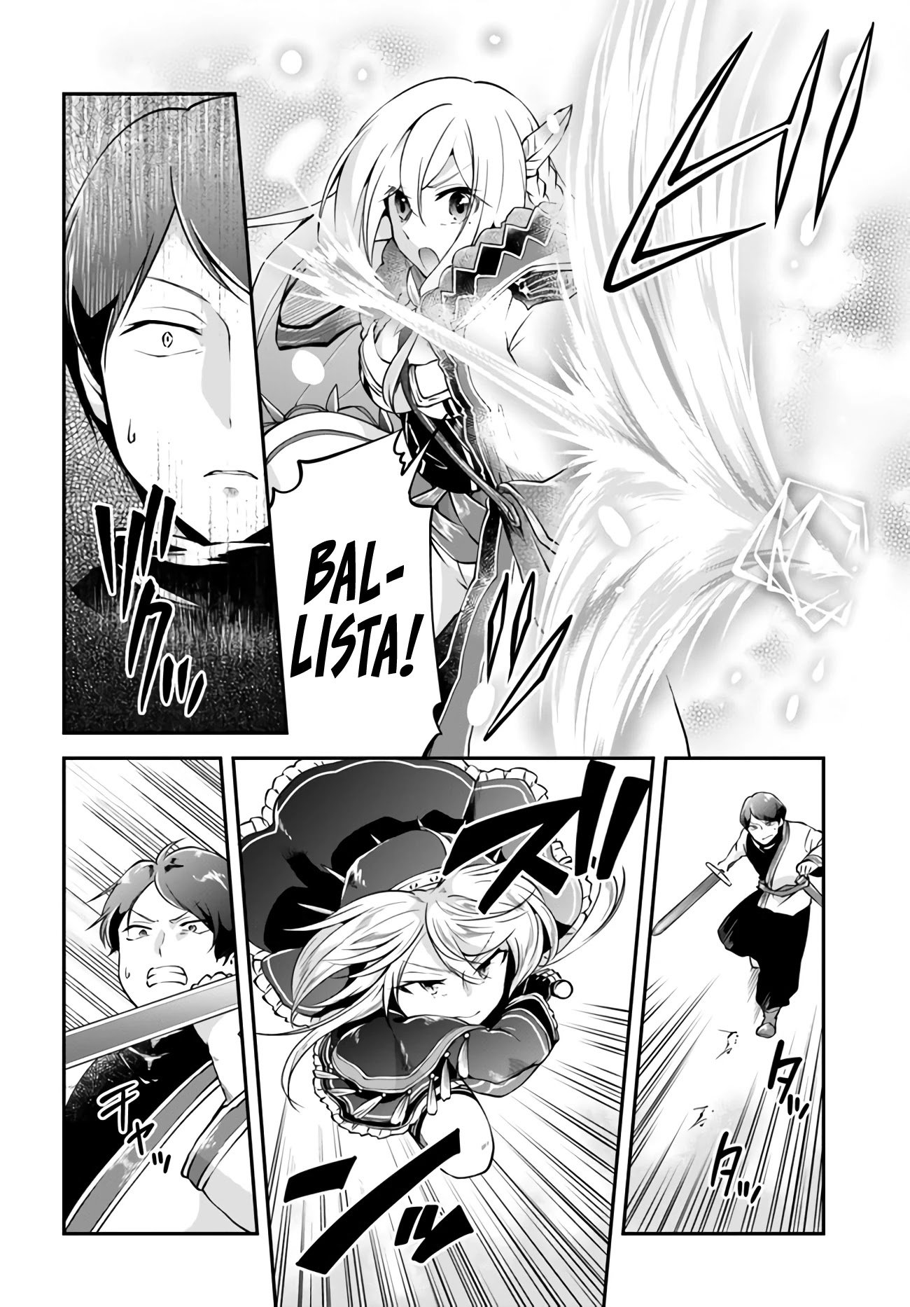 Page 18 of Chapter 33