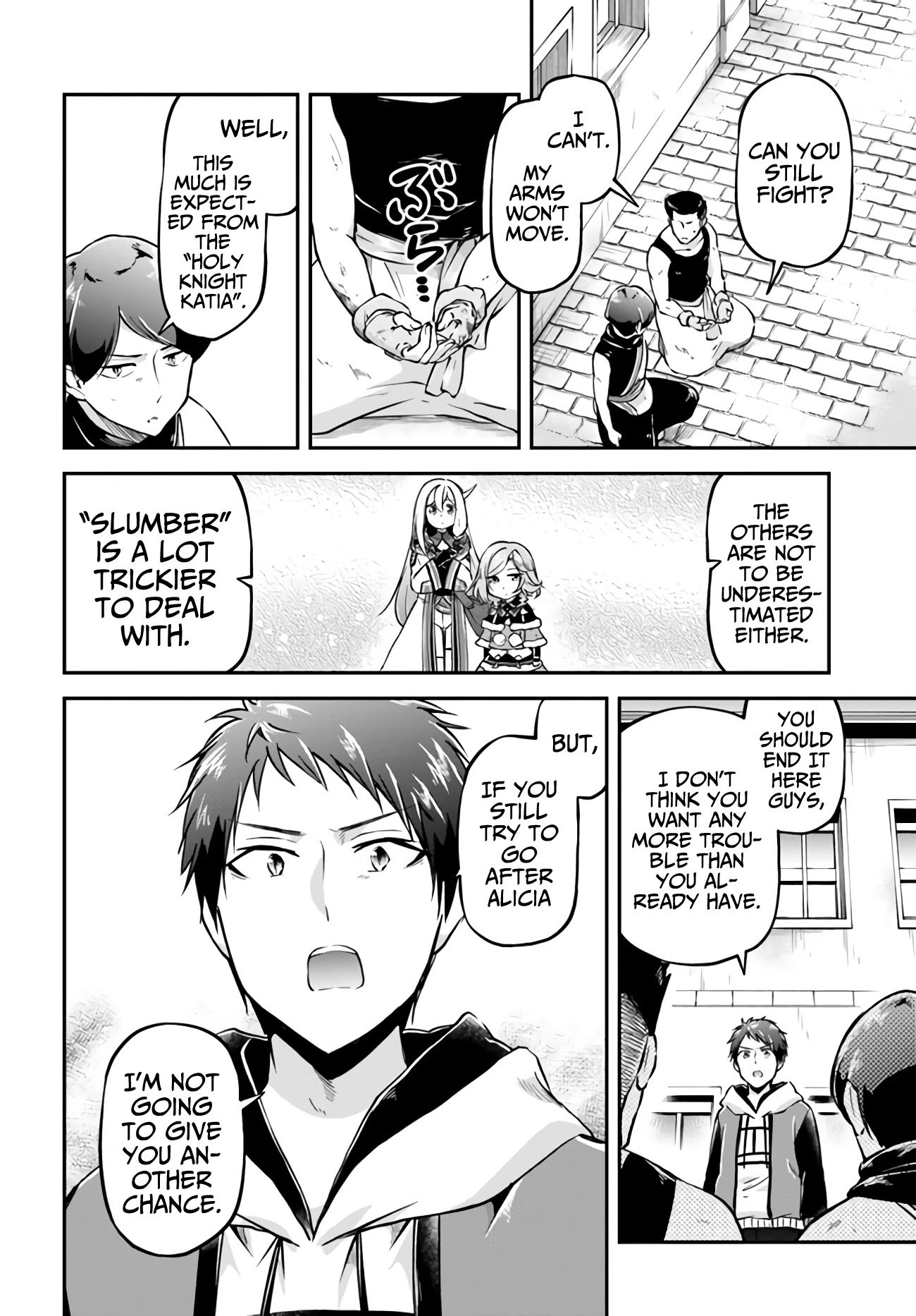 Page 22 of Chapter 33