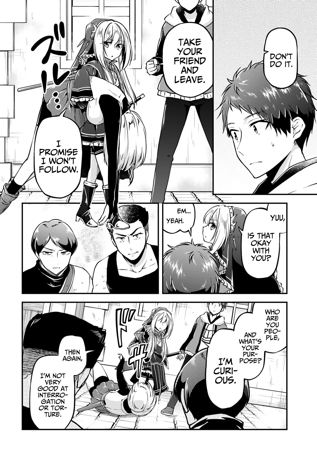 Page 24 of Chapter 33