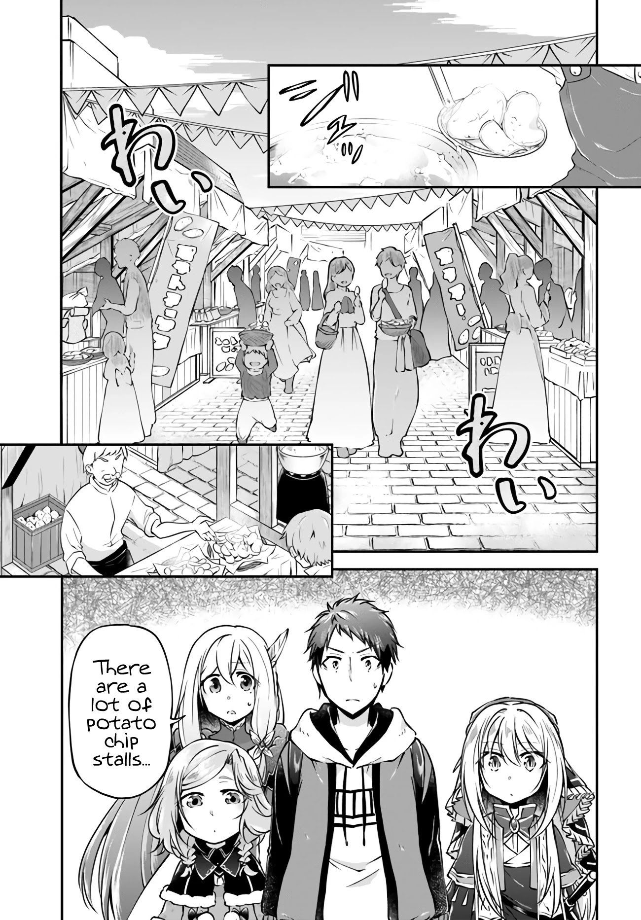 Page 7 of Chapter 34