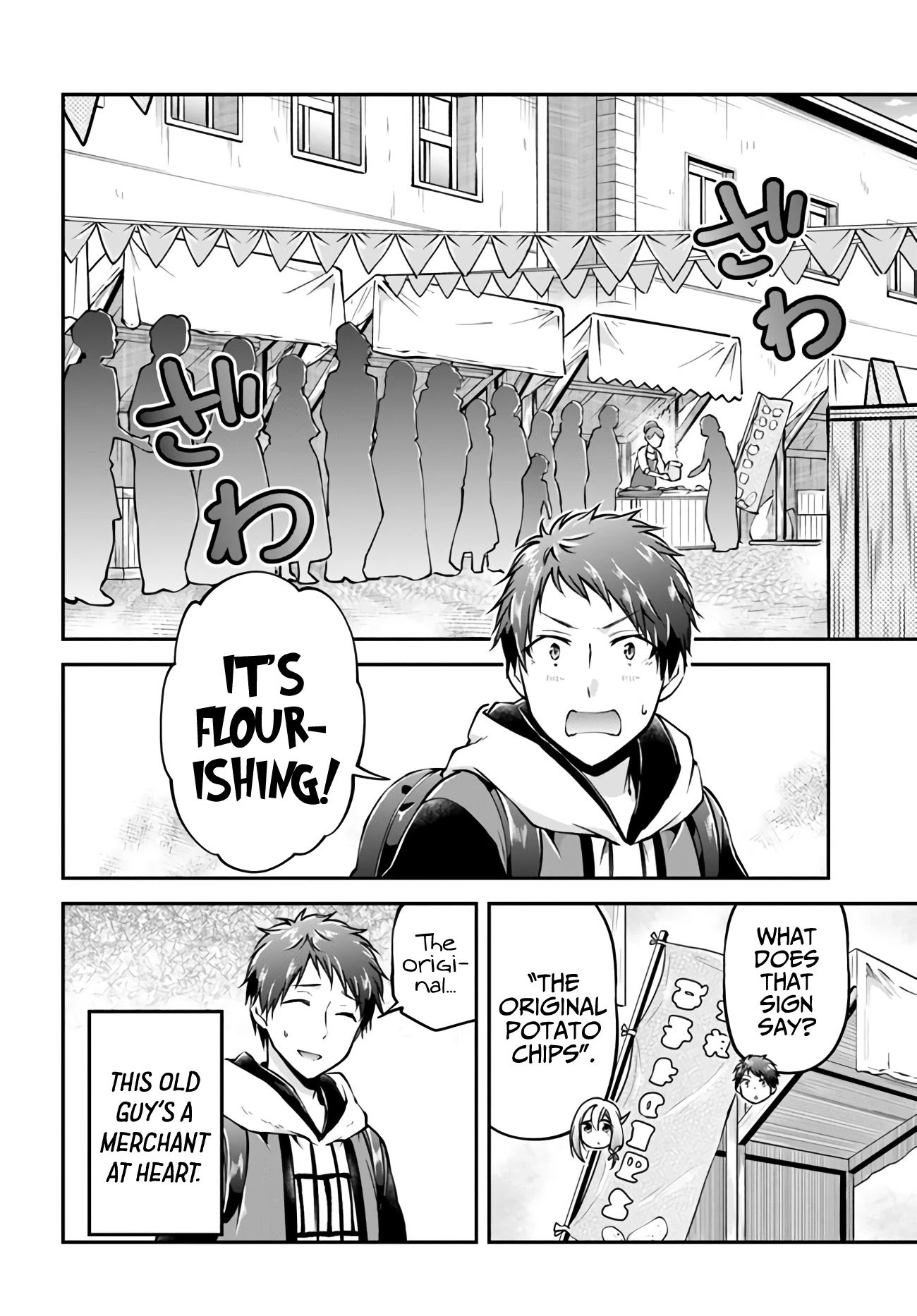 Page 10 of Chapter 34