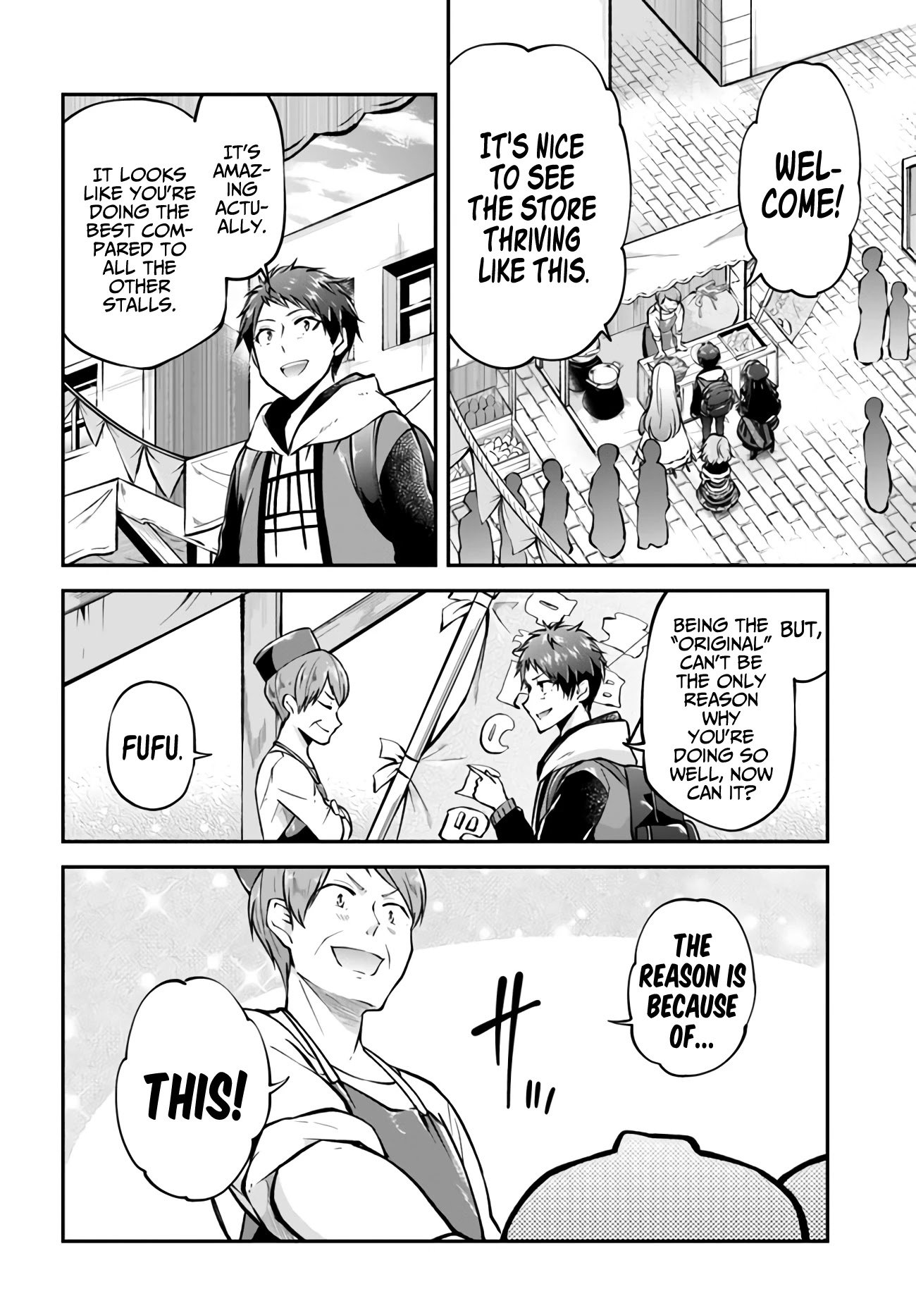 Page 12 of Chapter 34