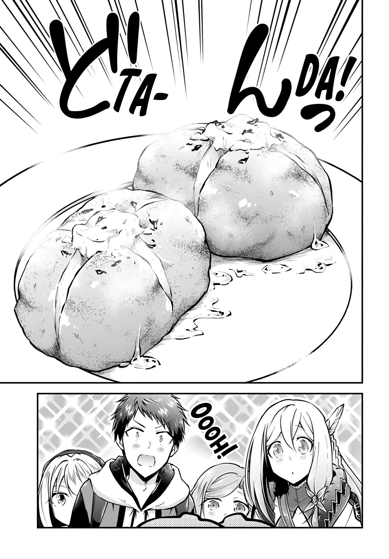 Page 13 of Chapter 34