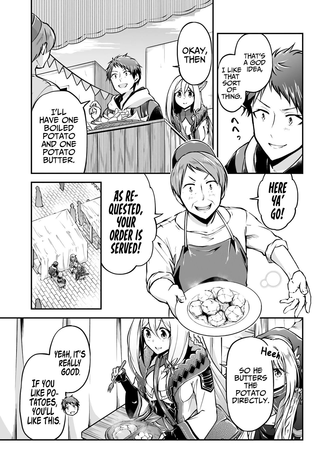 Page 15 of Chapter 34