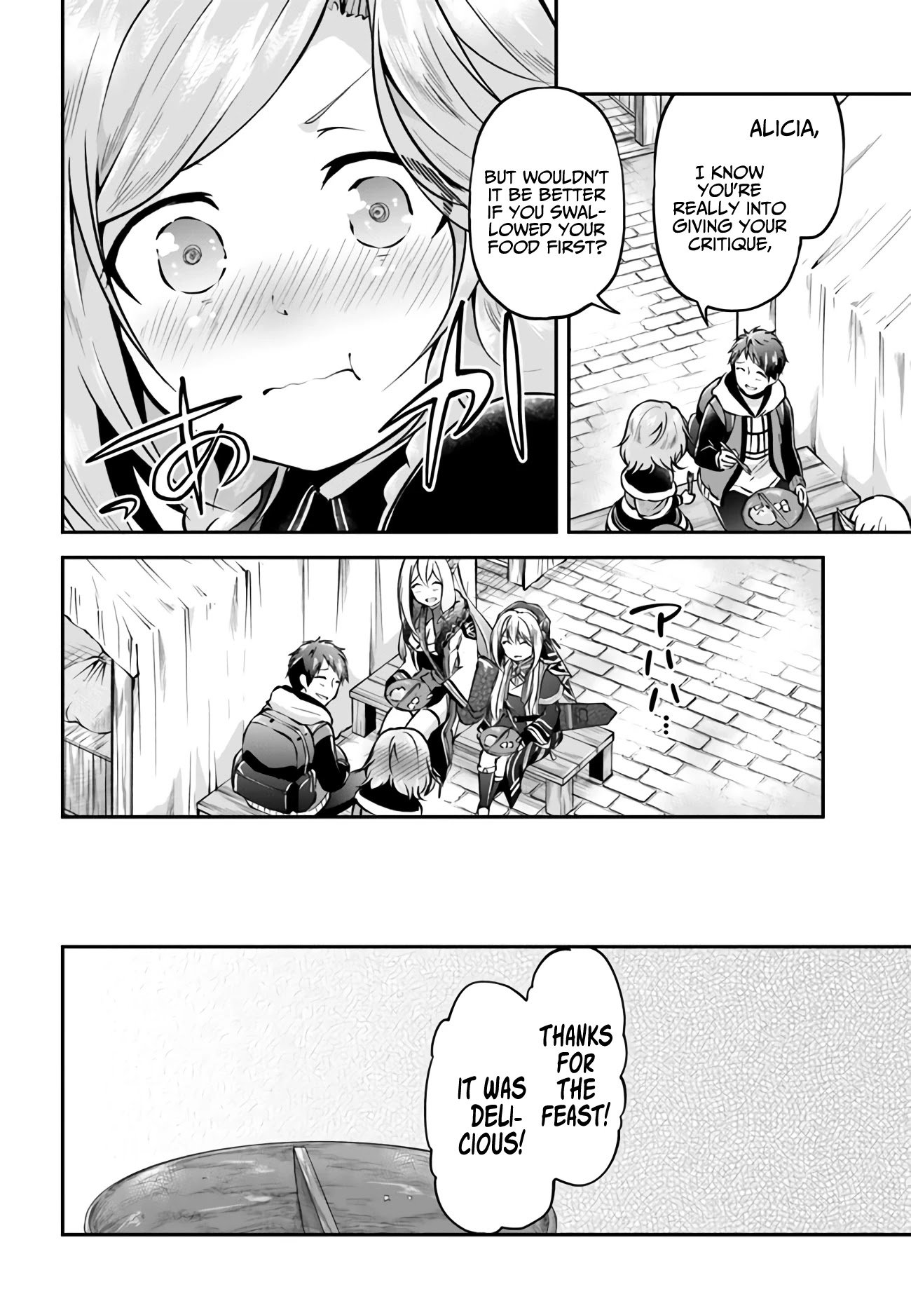 Page 20 of Chapter 34