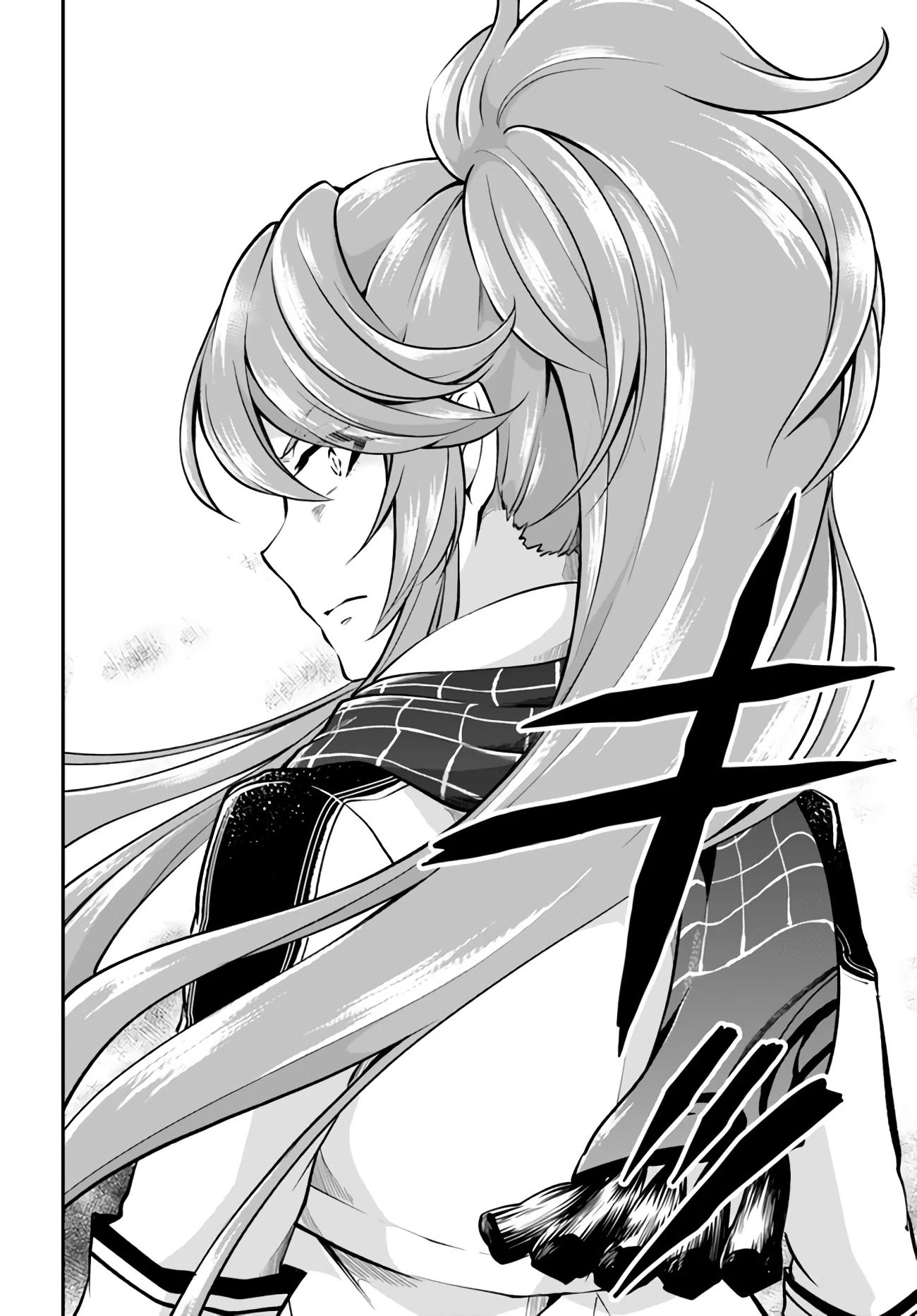 Page 26 of Chapter 34