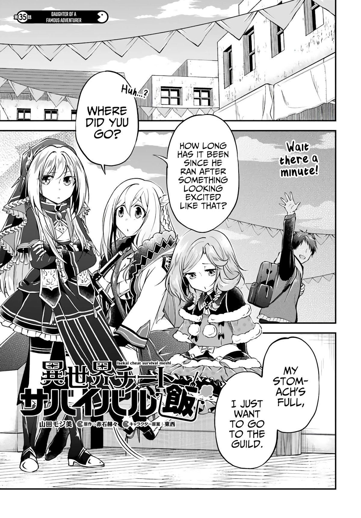 Page 1 of Chapter 35