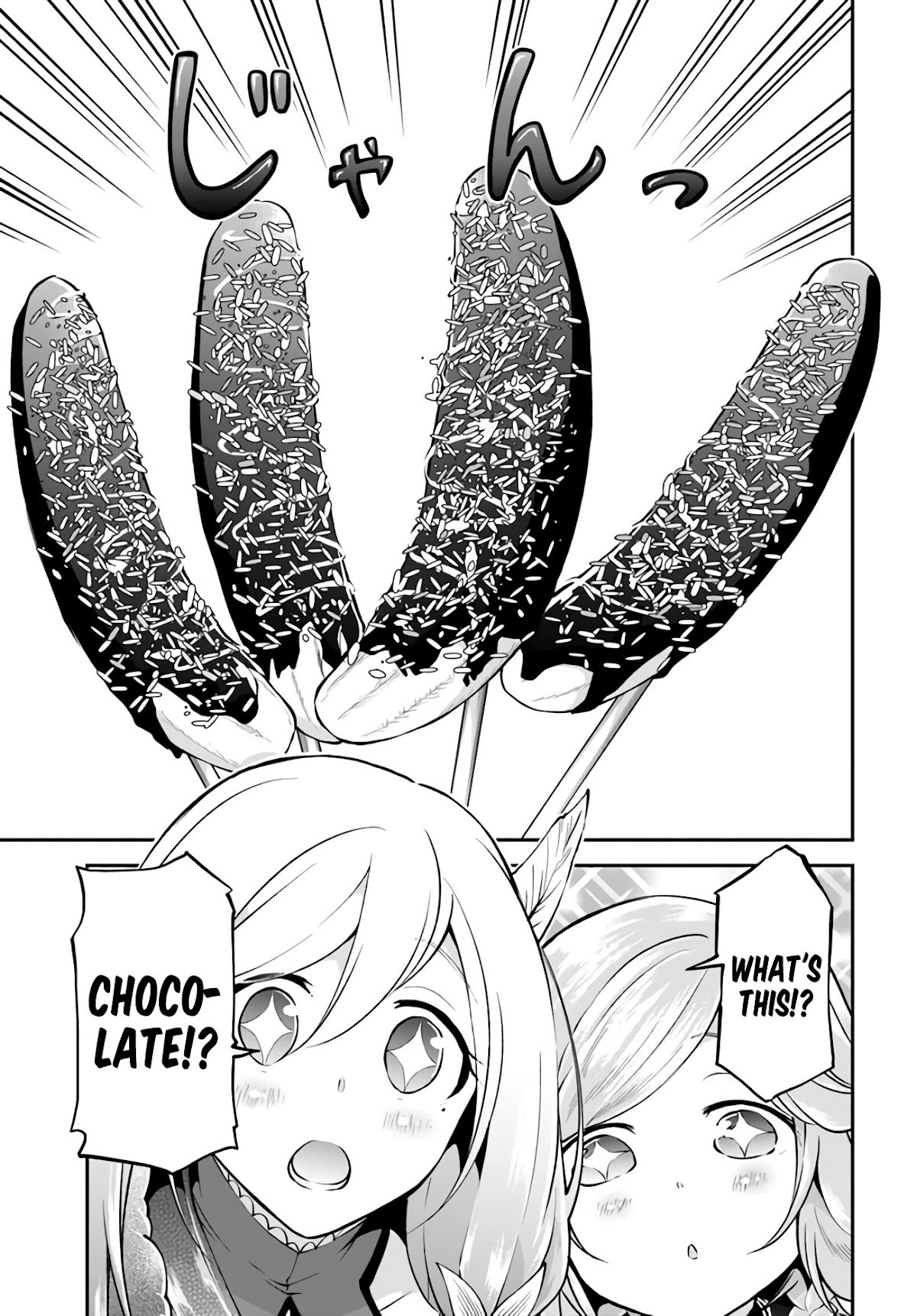 Page 3 of Chapter 35