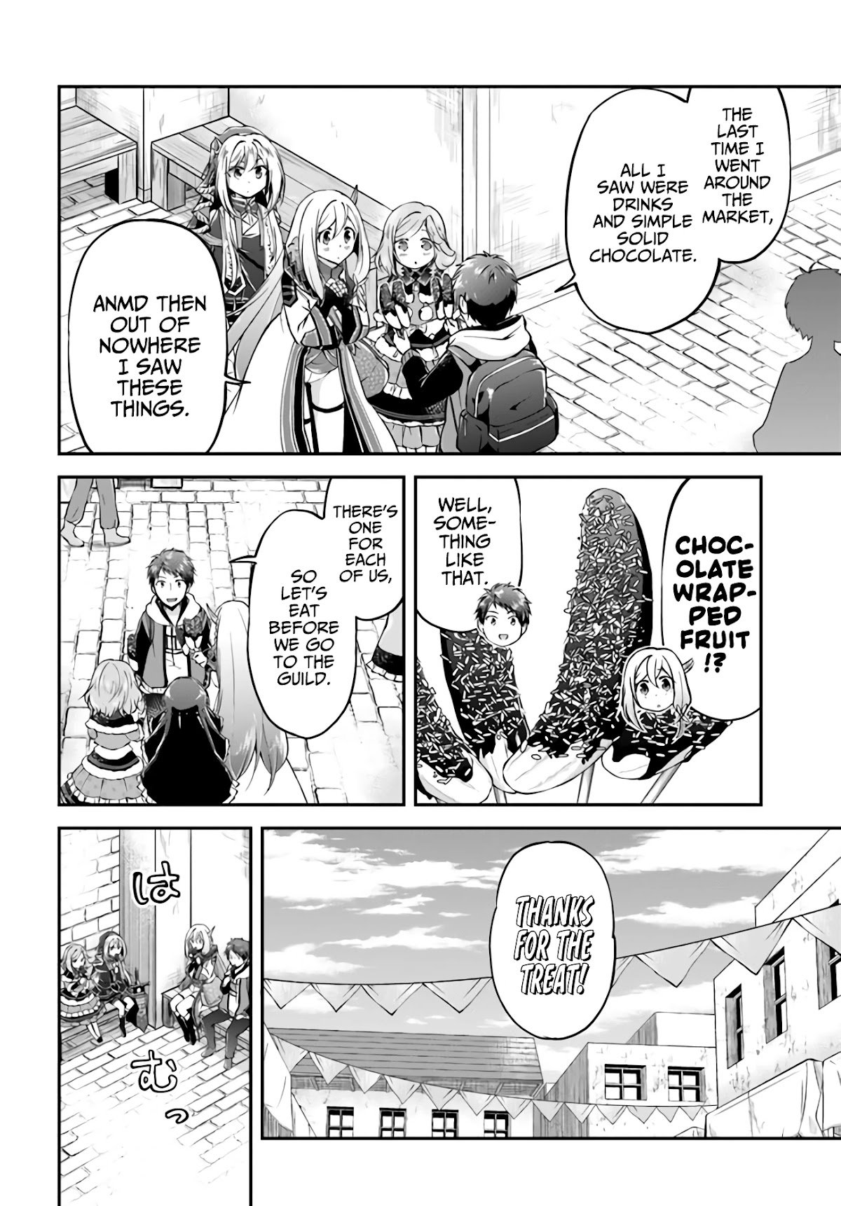 Page 4 of Chapter 35