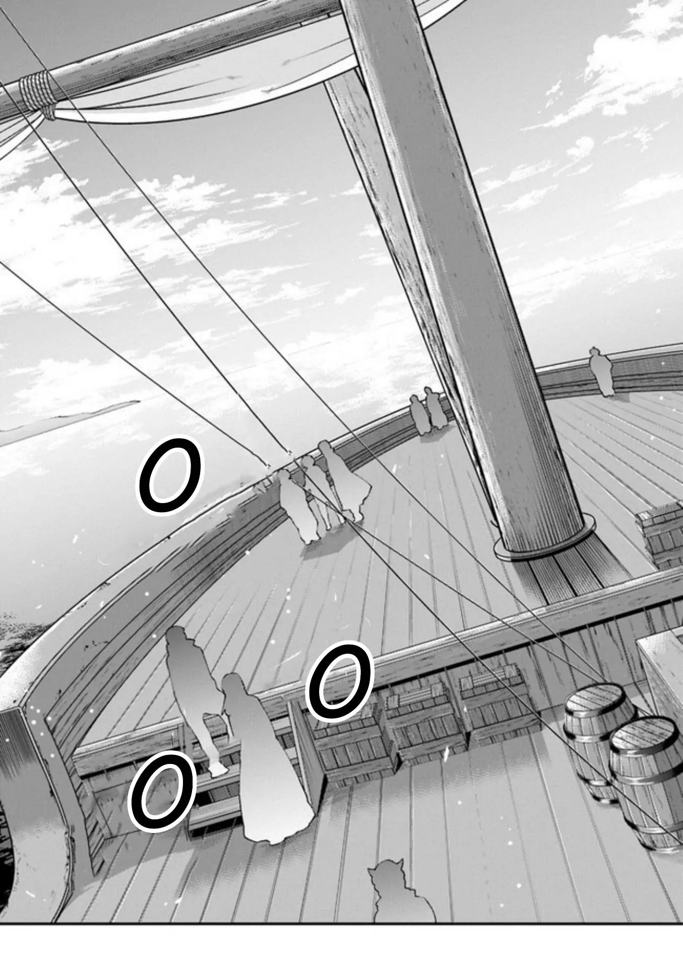 Page 18 of Chapter 36