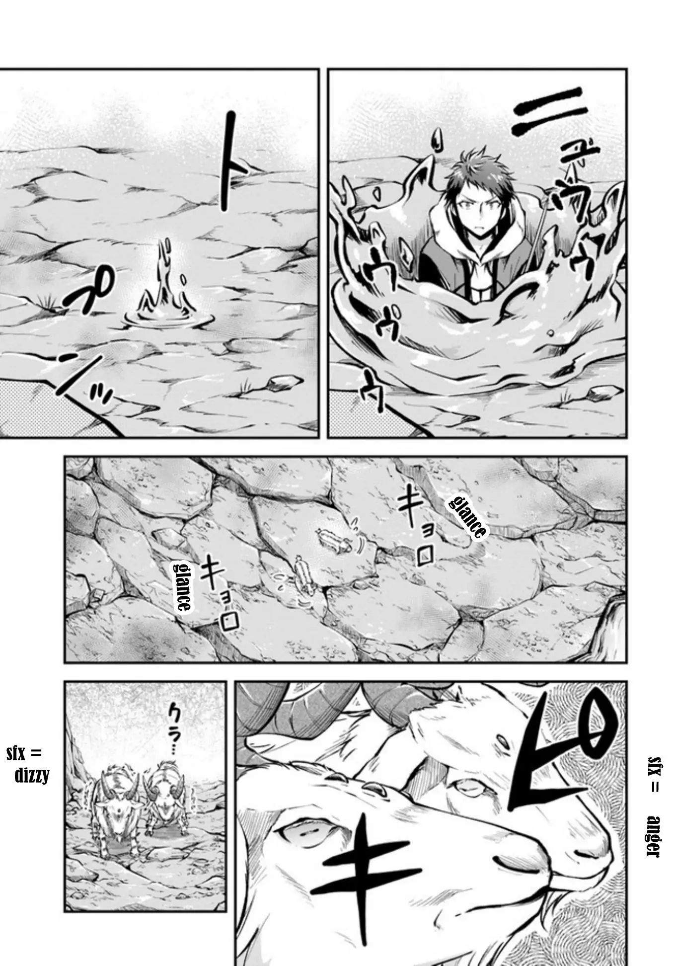 Page 24 of Chapter 37