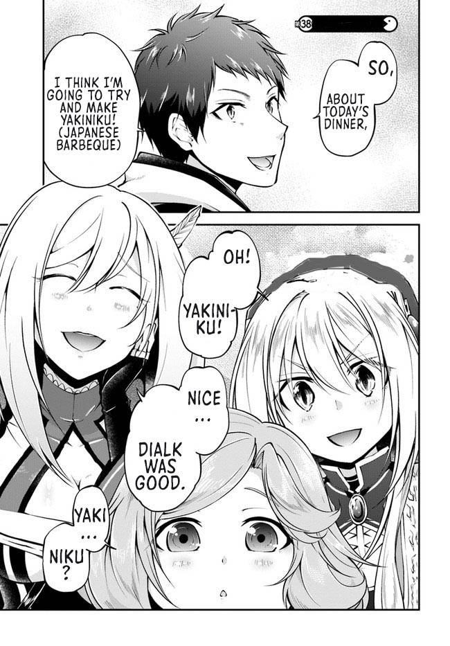 Page 3 of Chapter 38