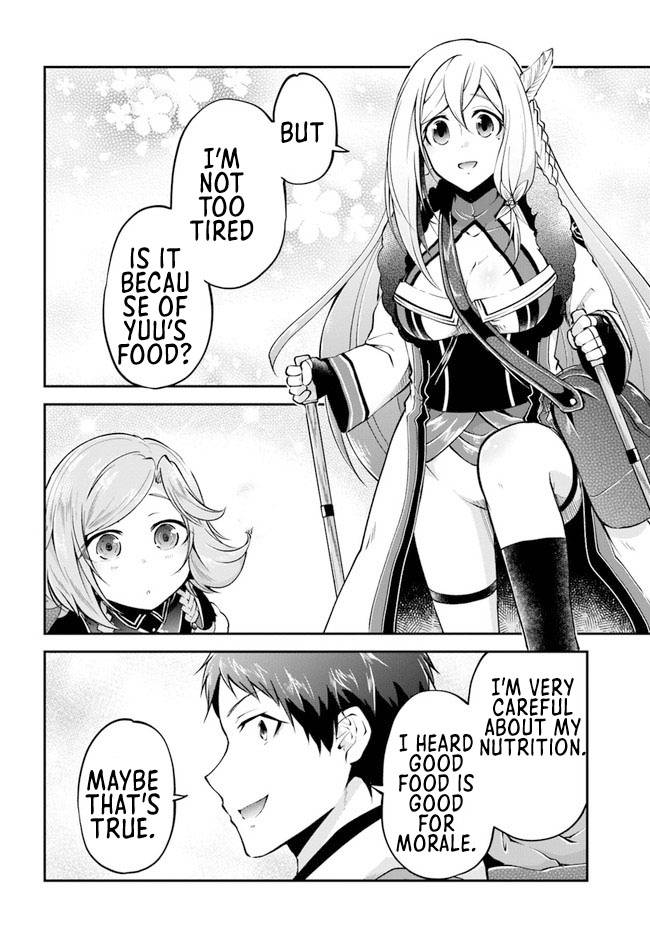 Page 22 of Chapter 38