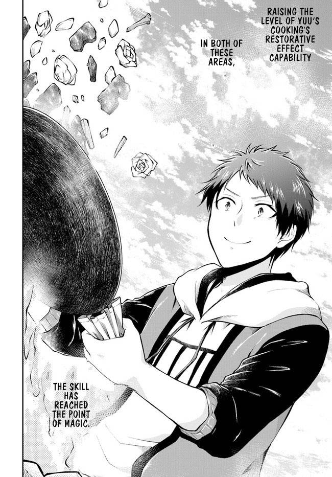 Page 24 of Chapter 38