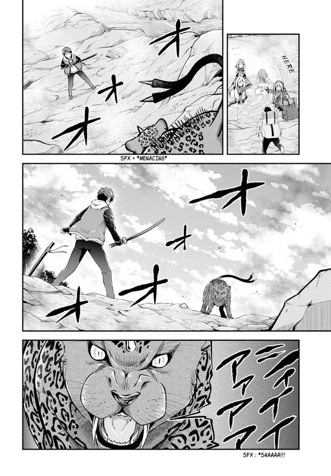 Page 28 of Chapter 38
