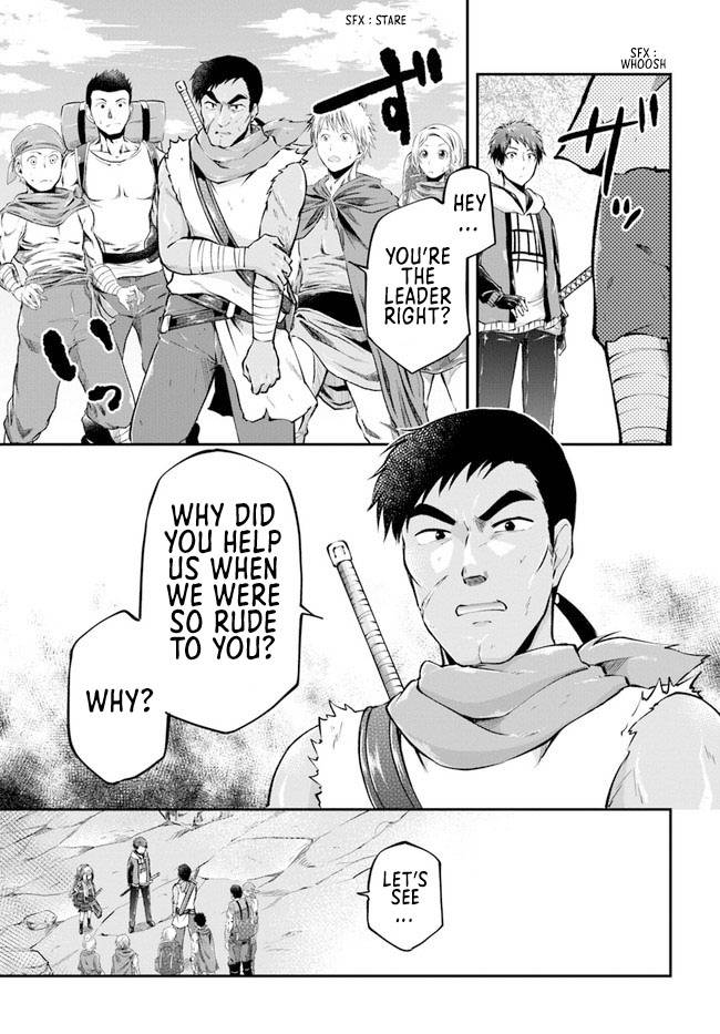 Page 7 of Chapter 39
