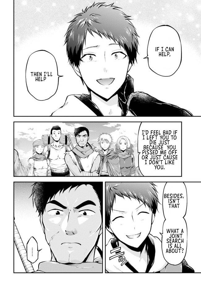 Page 8 of Chapter 39