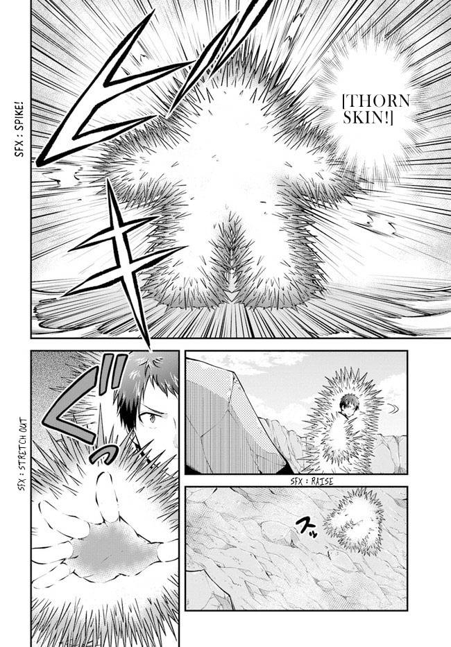 Page 17 of Chapter 39
