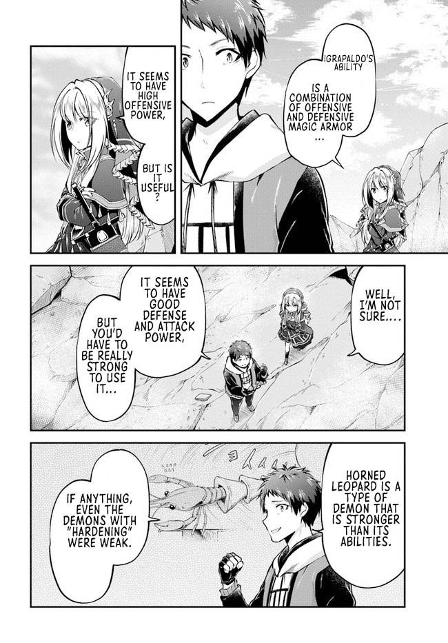 Page 19 of Chapter 39