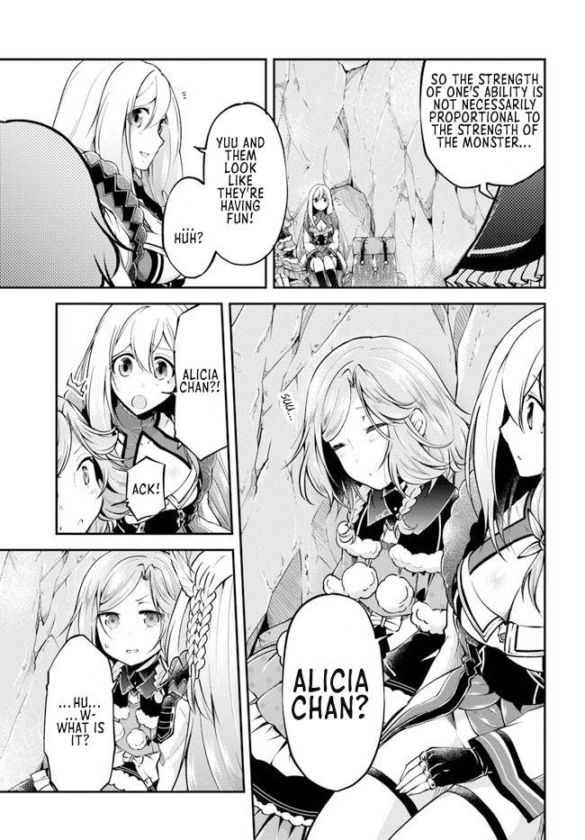 Page 20 of Chapter 39