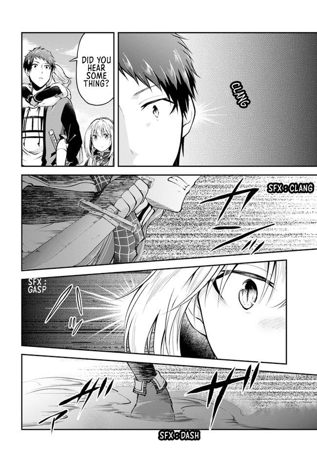 Page 33 of Chapter 39