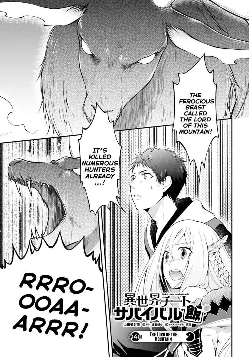 Page 1 of Chapter 4