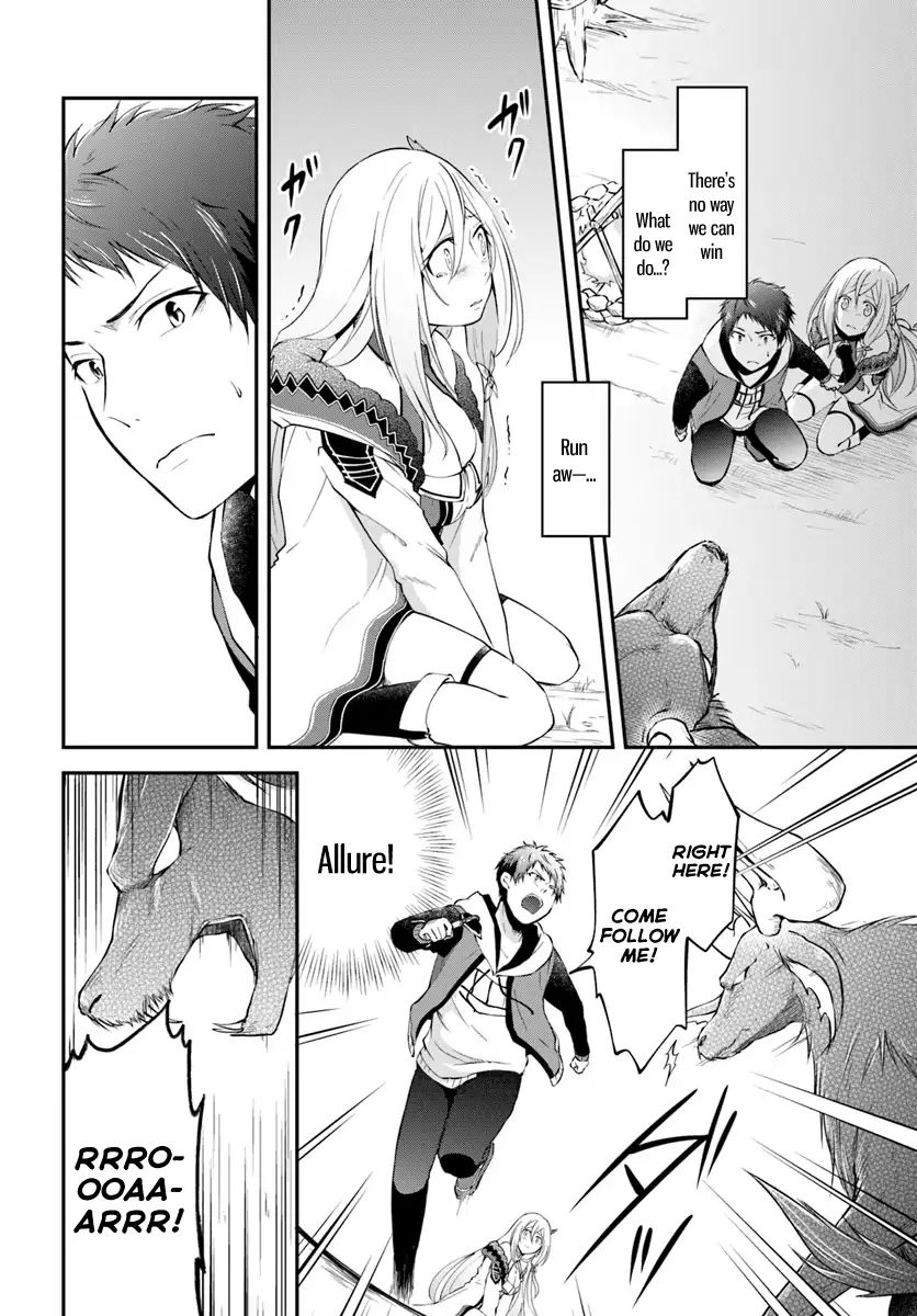 Page 2 of Chapter 4