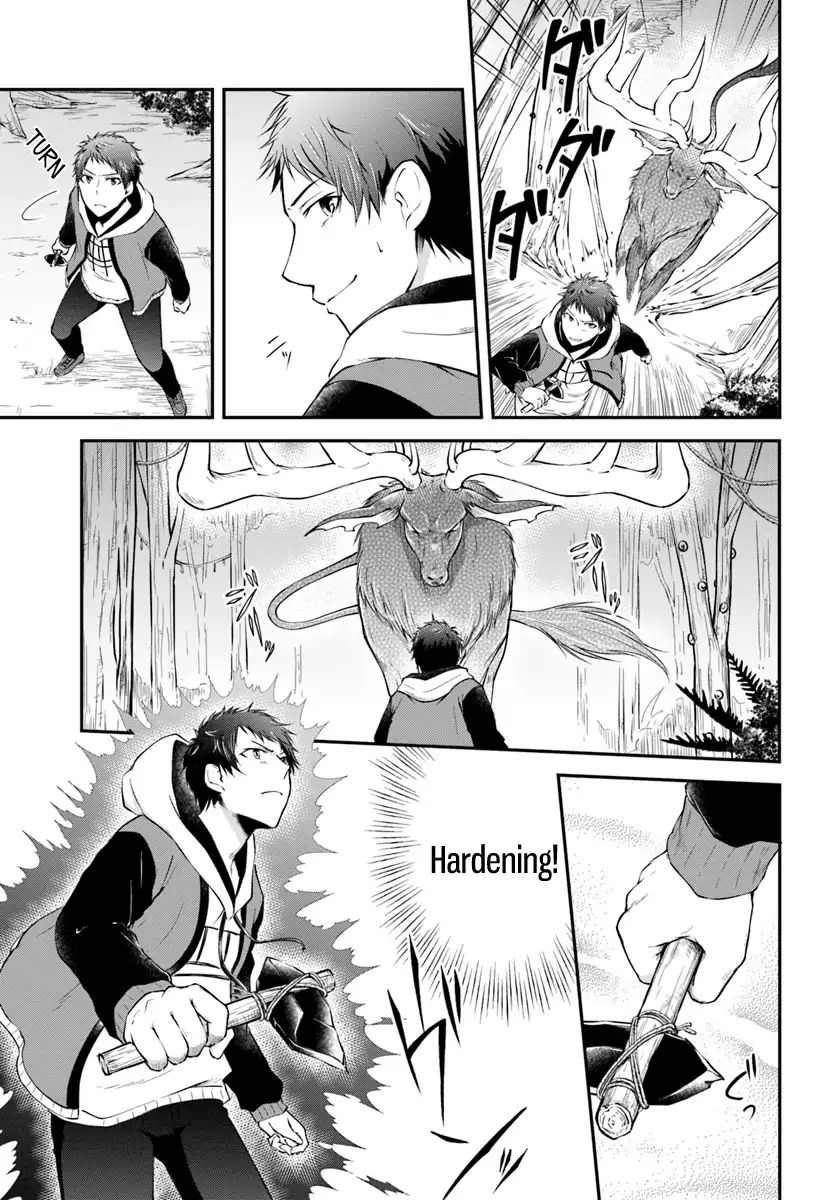 Page 3 of Chapter 4